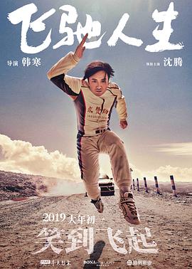 亚洲aaaa级特黄毛片