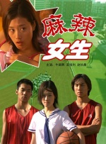亚洲aaaa级特黄毛片
