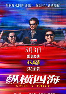 如意直播b站直播入口